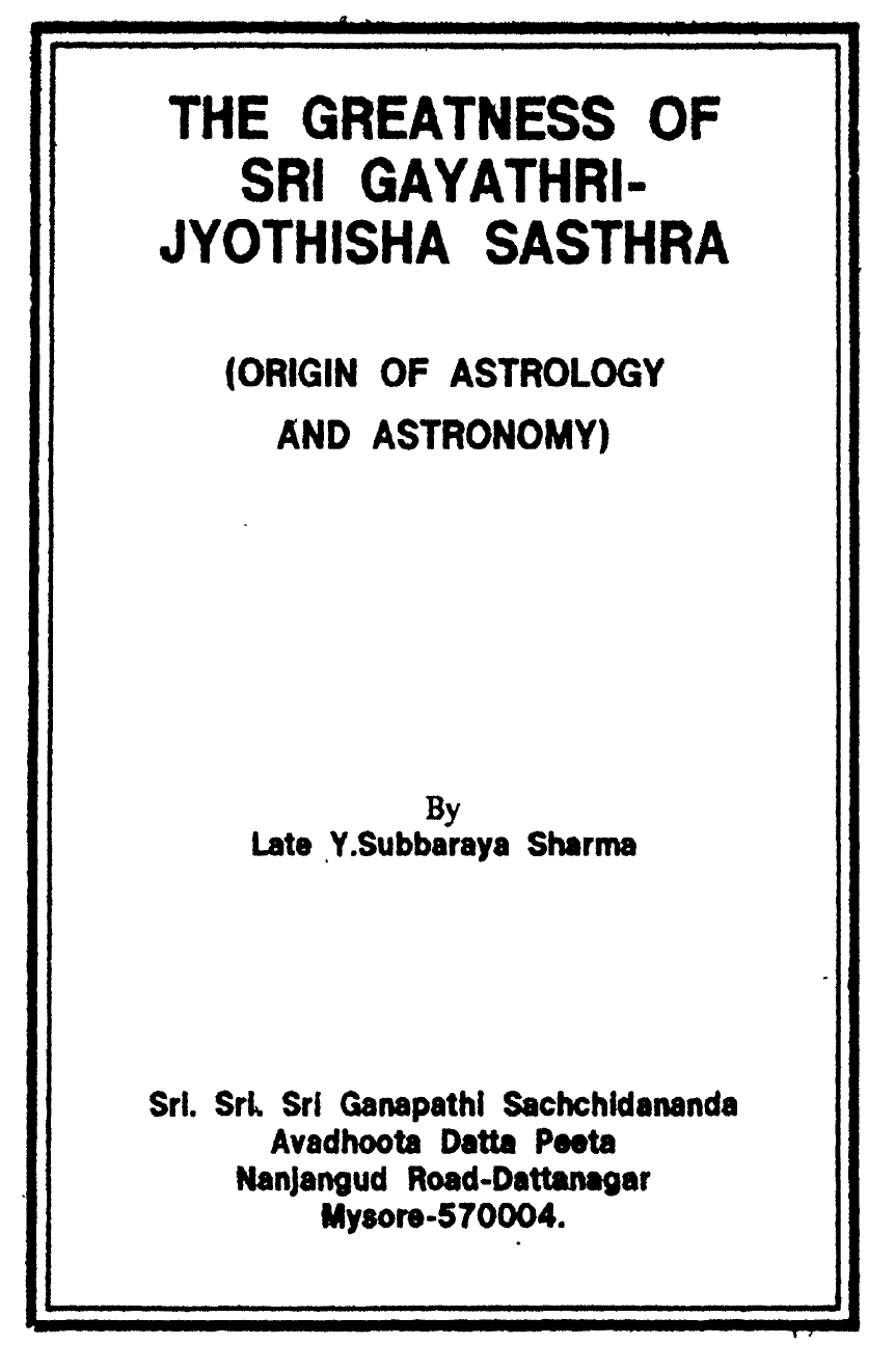 The Greatness Of Sri Gayathri Jyothisha Sasthra